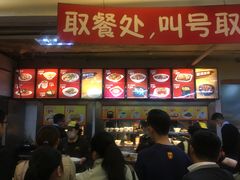 -71号豆汤饭·成都小馆(春熙路百盛店)