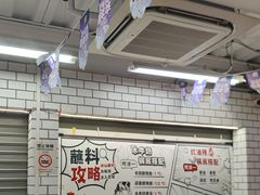 -生活如沸·顺德水牛奶火锅(大学路店)