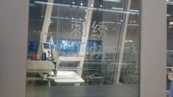 点击看大图 -丽婴房(七莘路店)