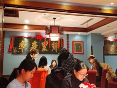 -山西会馆·晋菜·晋商宴·牌匾博物馆(胜利东街店)