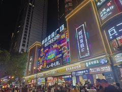 -八一好吃街·高品美食广场