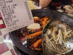 -赵美丽重庆火锅(西安直营总店)