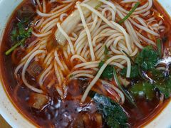 -牛王庙特色面(杏苑公寓店)