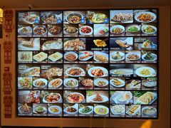-北李·海肠捞饭·大连菜(望京凯德MALL店)