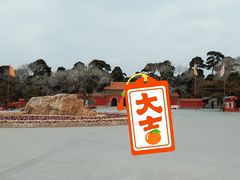 -沈阳市东陵公园