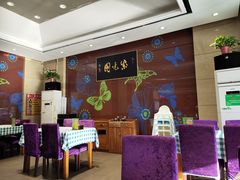 等位区-紫光园(燕郊总店)