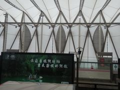 -西二旗(地铁站)