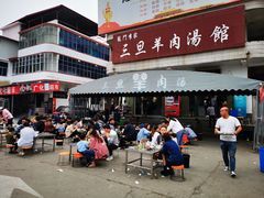 -龙门李家三旦羊肉汤馆