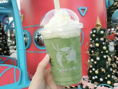 -瑞幸咖啡(勤诚达大厦店)