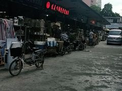 -南泰百货批发市场