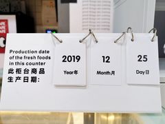 -ADO KAFE(大学城店)