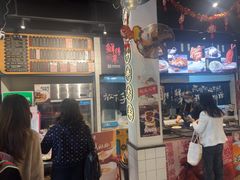 -鲜得来排骨年糕(即墨路店)