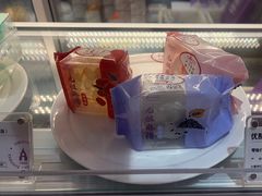 -元祖食品GANSO(江宁万达店)