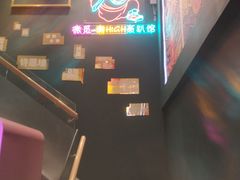 -微觅·潮HIGH轰趴馆(望京SOHO麒麟社店)