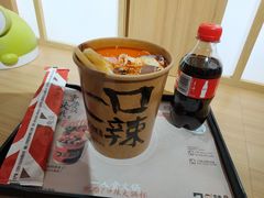 -7口辣火锅杯(九洲新世界店)