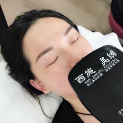 -西施无菌半永久纹绣眉眼影唇轻增发纹发际线