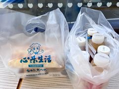 -心乐生活新鲜屋(星海广场店)