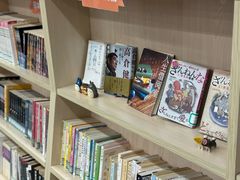 -日本大使馆-新闻文化中心