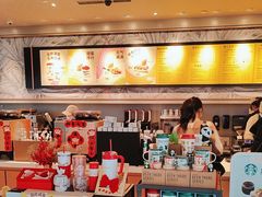 -星巴克(成都天府机场2店)