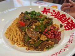 -万利记·长沙粉面小吃(8号仓店)