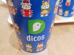 -德克士(崂山百货店)