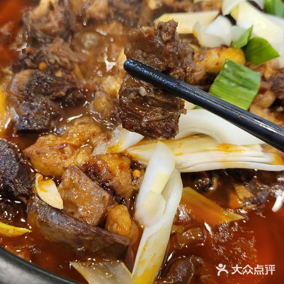 伊拉米拉云居酒店·清晏餐厅