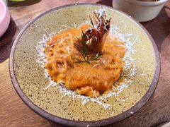 -salée