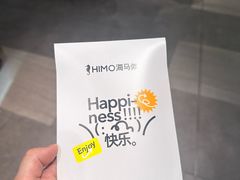 -海马体照相馆(深圳万象天地店)