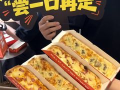 -Pull-Tab拉环咖啡(杭州市上城区来福士中心店)