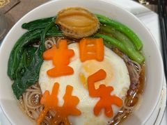 -诗城宴·四季山房(创客店)