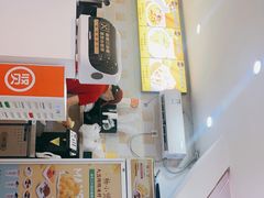 门面-杨小贤芒果绵绵冰(南门口店)