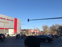 -姚记炒肝店(簋街店)