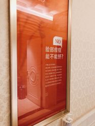 -昆明梦想医疗美容医院
