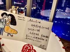-广州四季酒店