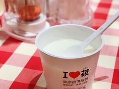 蒙古风味酸奶-西贝莜面村(东莞壹号广场店)