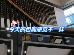 -奎元馆(星光城店)