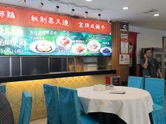 -朱仔记食府(江南大道店)