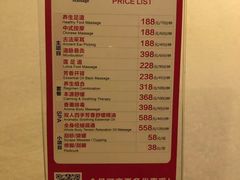 -莲SPA足道养生馆(殷高路旗开坊店)