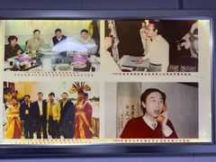 -老都一处饺子馆(道里店)