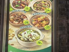 -永和大王(小厨·东四十条店)