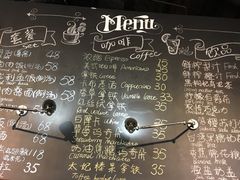-穆拉诺餐厅(上海玻璃博物馆店)