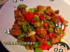 -蛙来哒(万豪城市广场黑金冠店)