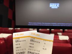 -至潮影城(庆春路锦和大厦店)