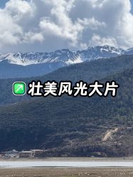 -纳帕海依拉草原