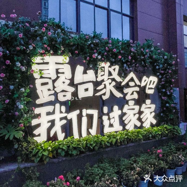 万圣节洗礼，一秒回归过家家！