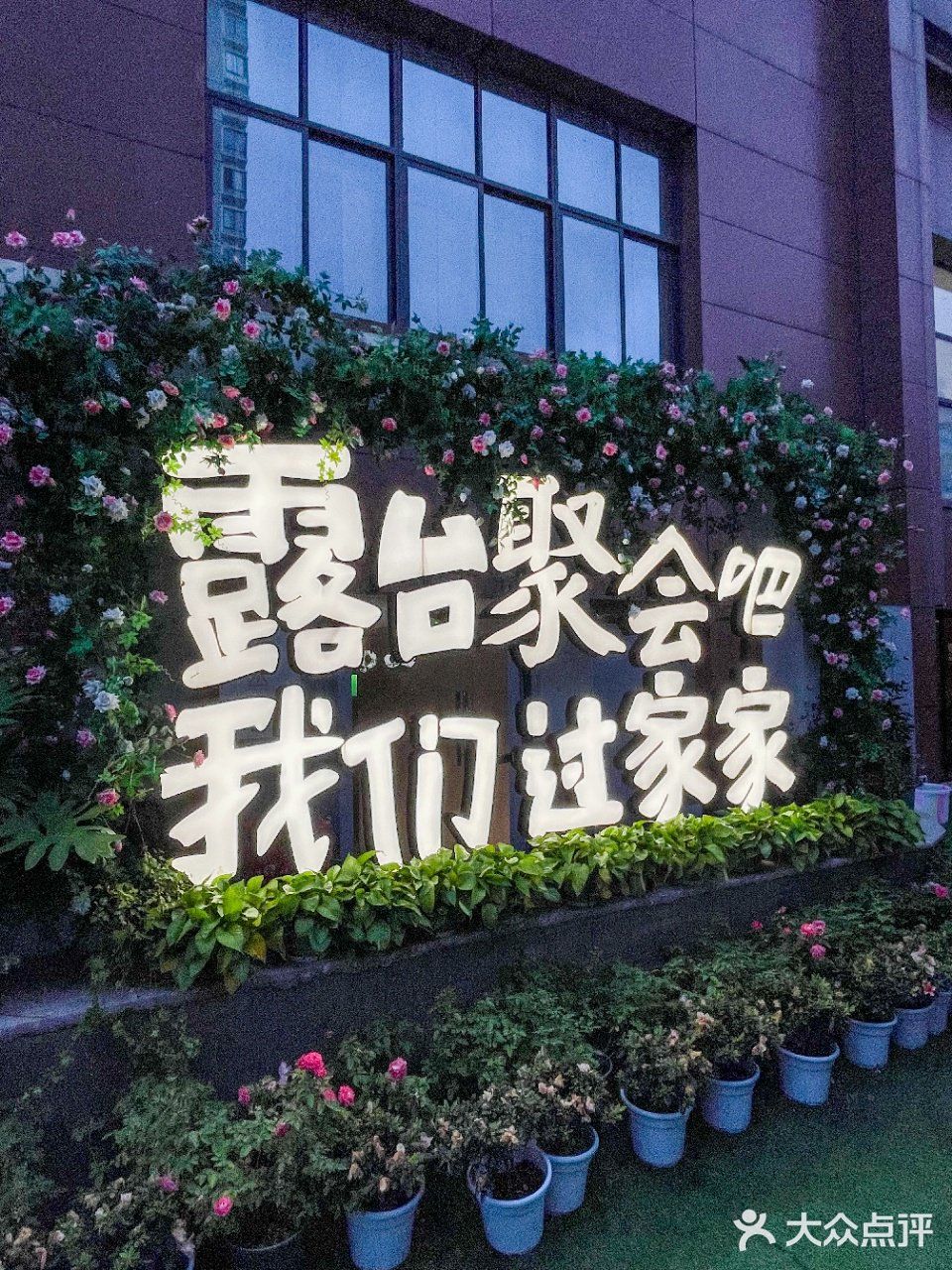 万圣节洗礼，一秒回归过家家！