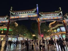 -北京前门大栅栏