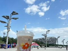 -北京奥林匹克公园