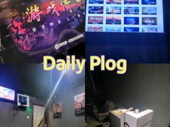 -VR 间客漫·PS电玩·虚拟现实包间游戏电竞(街道口店)