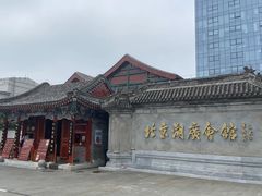 -北京湖广会馆